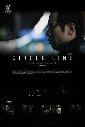 Circle Line (2012) poster