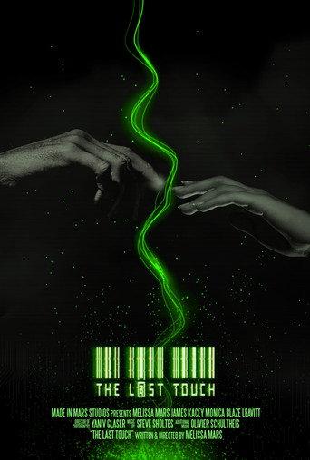 The Last Touch (2020) poster