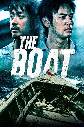 The Boat (2009) poster