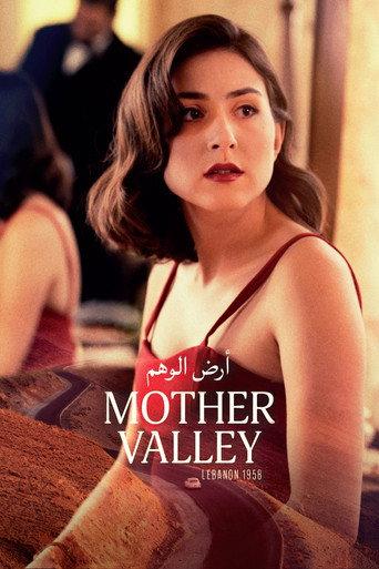 Mother Valley (2023) poster