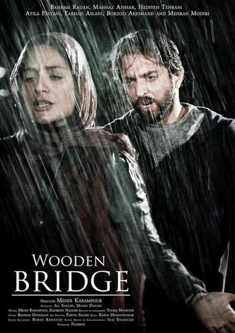 Wooden Bridge (2012) poster
