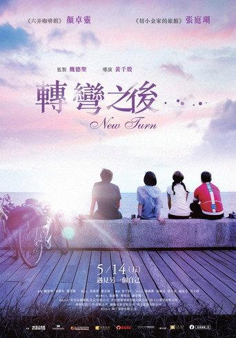 New Turn (2021) poster