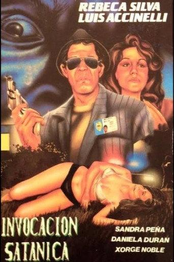 Satanic Invocation (1986) poster