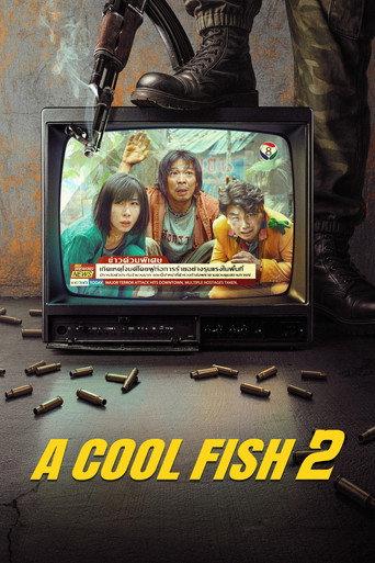 A Cool Fish 2 (2025) poster