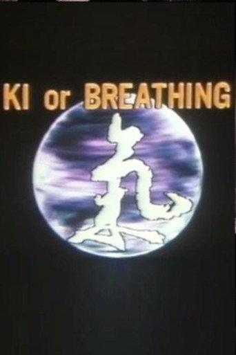 Ki or Breathing (1980) poster
