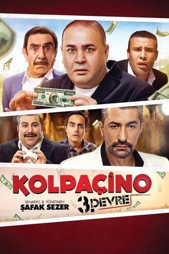 Kolpachino 3: Chain (2016) poster