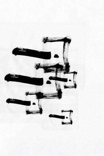 Simple Forms (2023) poster