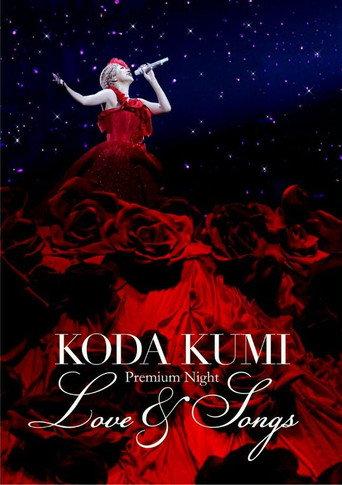 KODA KUMI Premium Night ～Love & Songs～ (2013) poster