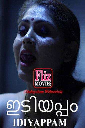 Idiyappam (2020) poster