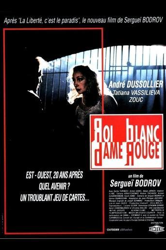 White King, Red Queen (1993) poster
