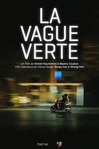 La Vague verte (2026) poster