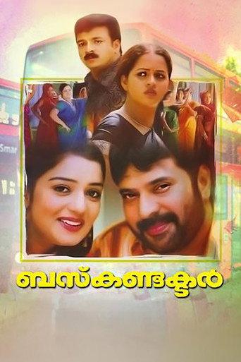 Bus Conductor (2005) poster