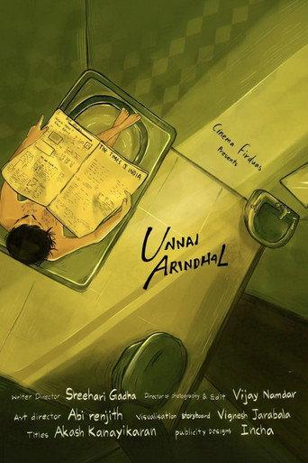 Unnai Arindhaal (2023) poster