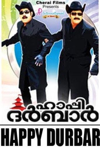 Happy Durbar (2011) poster
