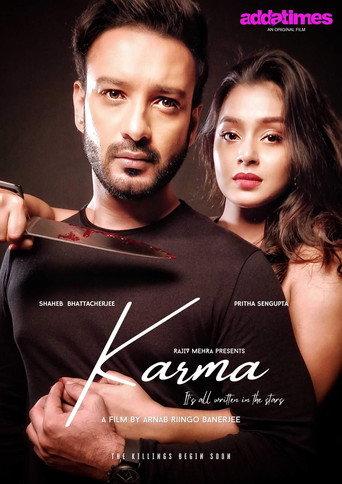 Karma (2020) poster