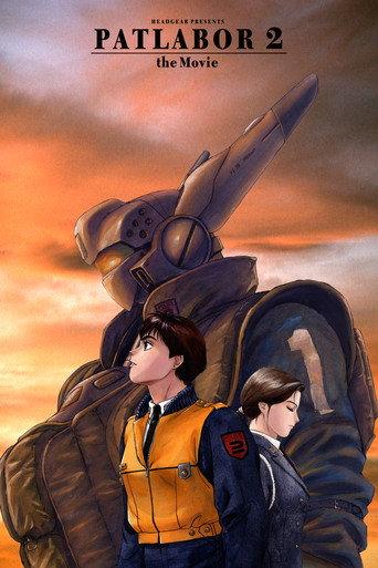 Patlabor 2: The Movie (1993) poster