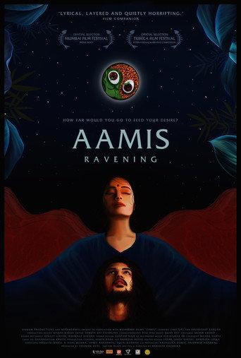 Aamis (2019) poster