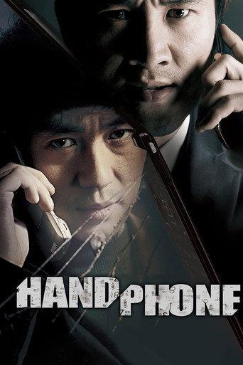 Handphone (2009) poster