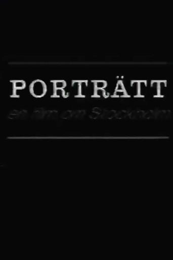 Portrait: A Film of Stockholm (1981) poster