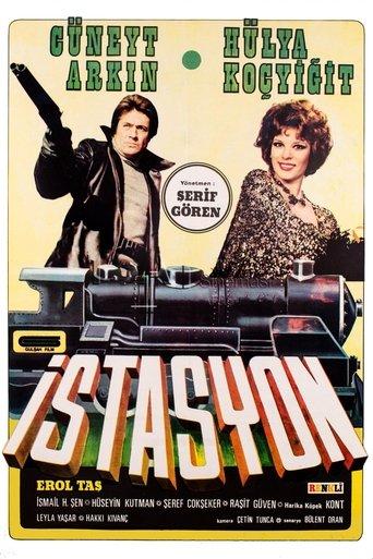 Station (1977) poster