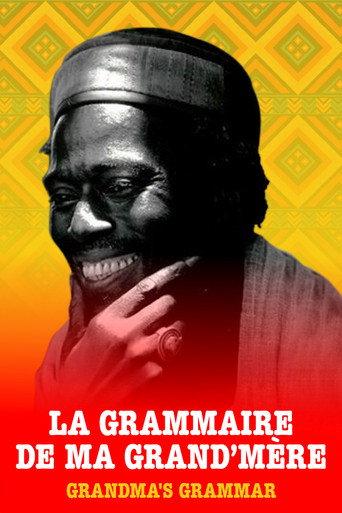 Grandma's Grammar (1996) poster