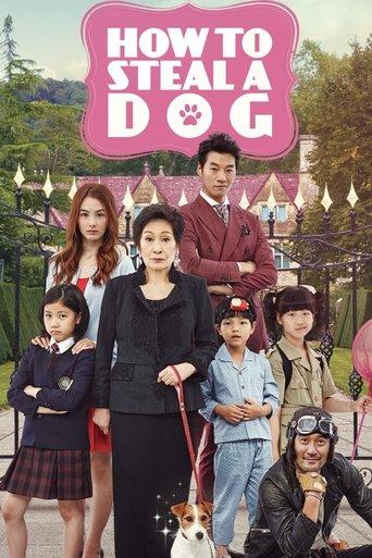 How to Steal a Dog (2014) poster