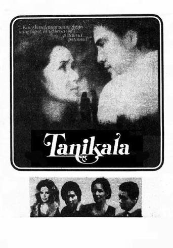 Chain (1980) poster