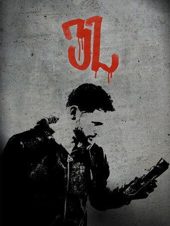 32 (2018) poster