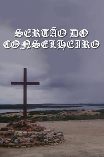 Sertão do Conselheiro (1984) poster