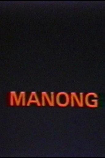 Manong (1978) poster