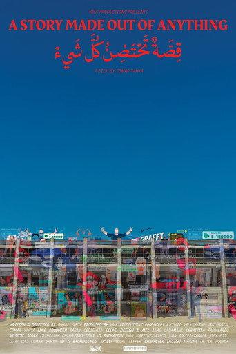 A Story Made Out Of Anything (2026) poster