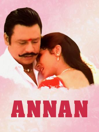 Annan (1999) poster