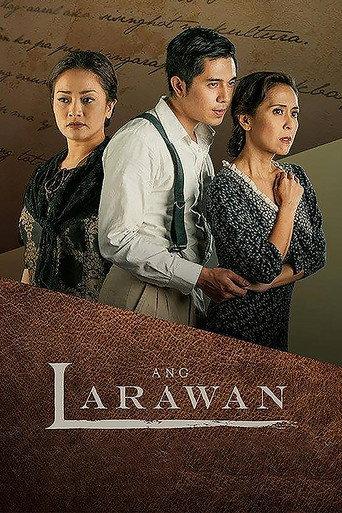 The Portrait (2017) poster