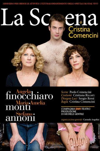 La scena (2015) poster