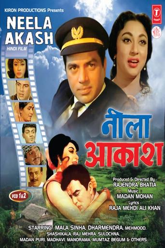 Neela Akash (1965) poster