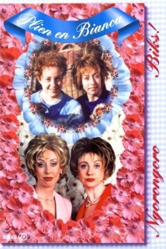 Plien en Bianca: Ngorongoro (2001) poster