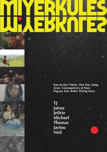 Wednesday Wednesday (2018) poster