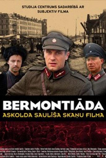 Our Land and Liberty. Bermontiade (2009) poster