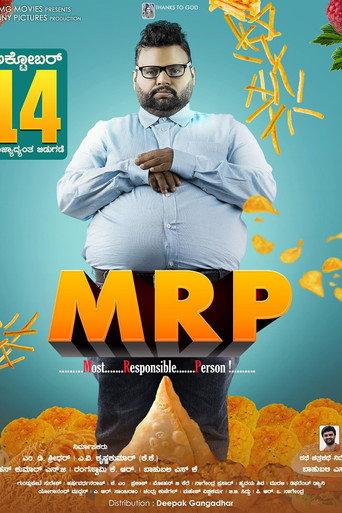 MRP (2022) poster