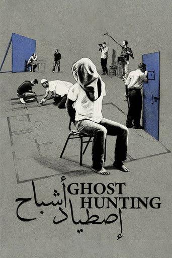 Ghost Hunting (2017) poster
