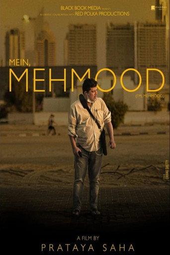 Mein Mehmood (2022) poster