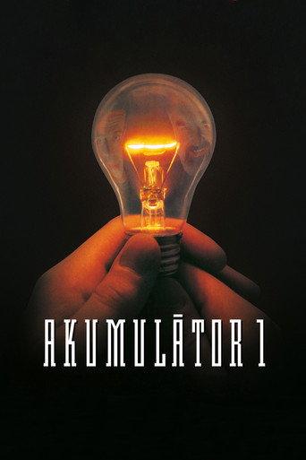 Accumulator 1 (1994) poster