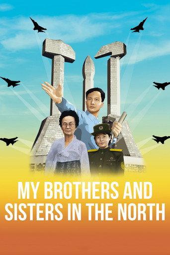 My Brothers and Sisters in the North (2016) poster