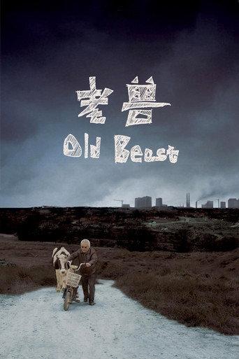 Old Beast (2017) poster