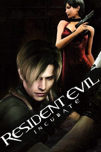 Biohazard 4: Incubate (2006) poster