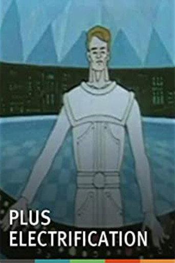 Plus Electrification (1972) poster