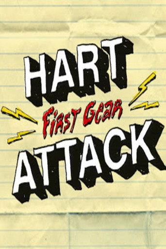 Hart Attack: First Gear (2012) poster