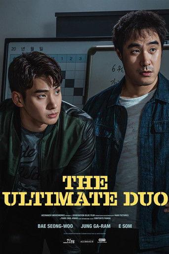 The Ultimate Duo (2026) poster