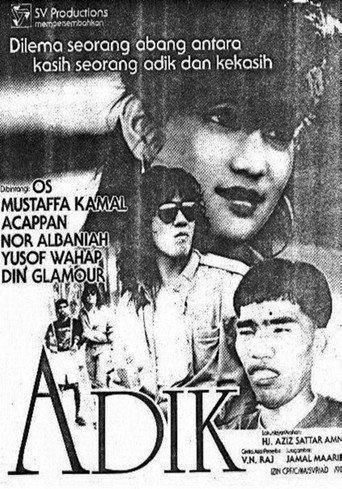 Adik (1990) poster