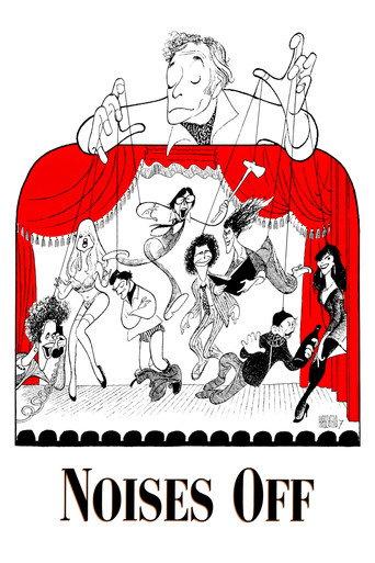 Noises Off... (1992) poster